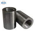 steel threaded rebar jointing coupler/connecting coupler sleeve